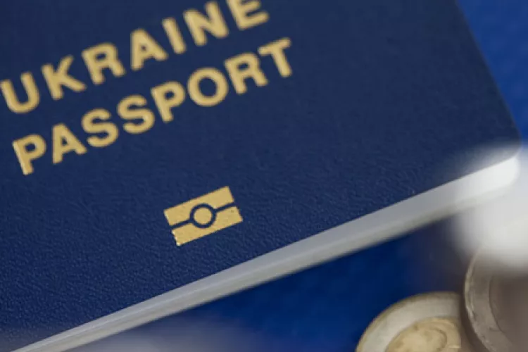 Ukraine regime. Employees from Ukraine. Europa WORKINTENSE